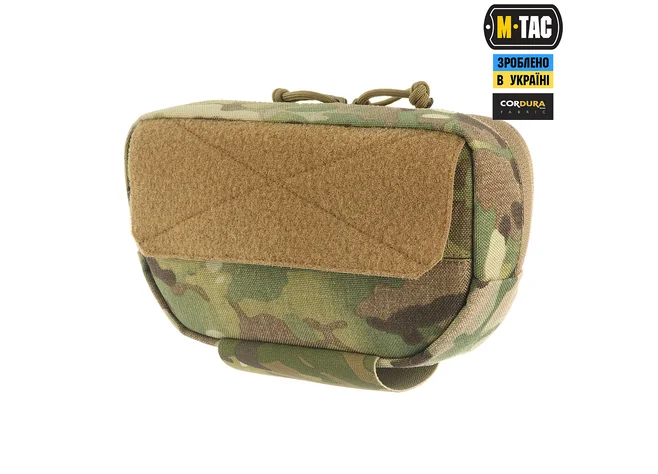 Сумка-напашник M-Tac Gen II Elite Multicam Фото 2